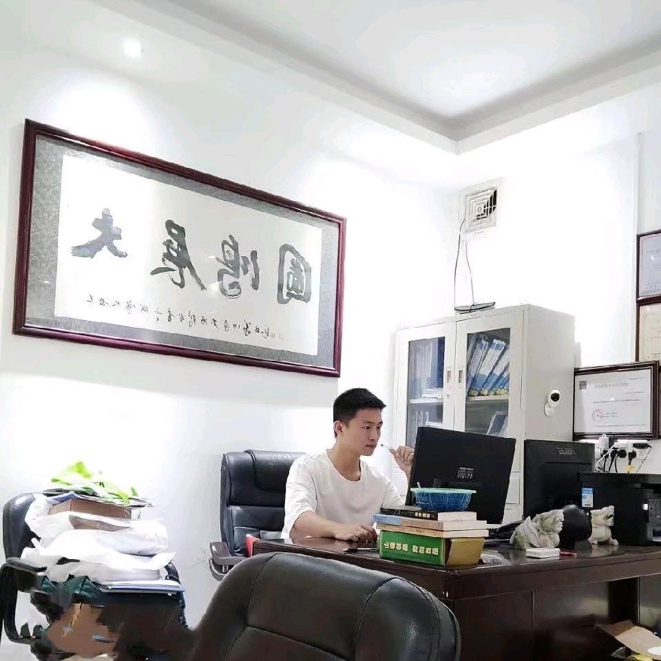 珠海市威望化工有限公司.