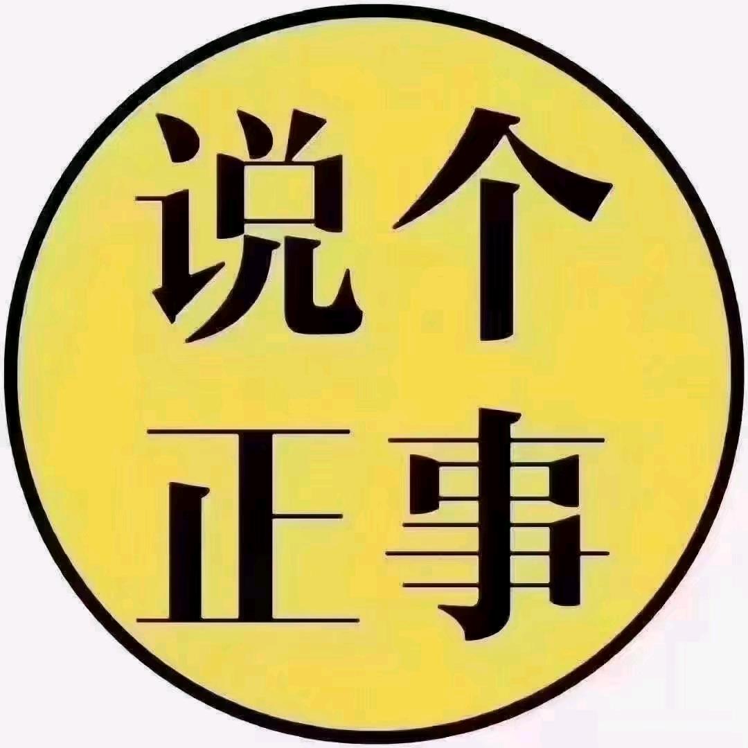 韩涵