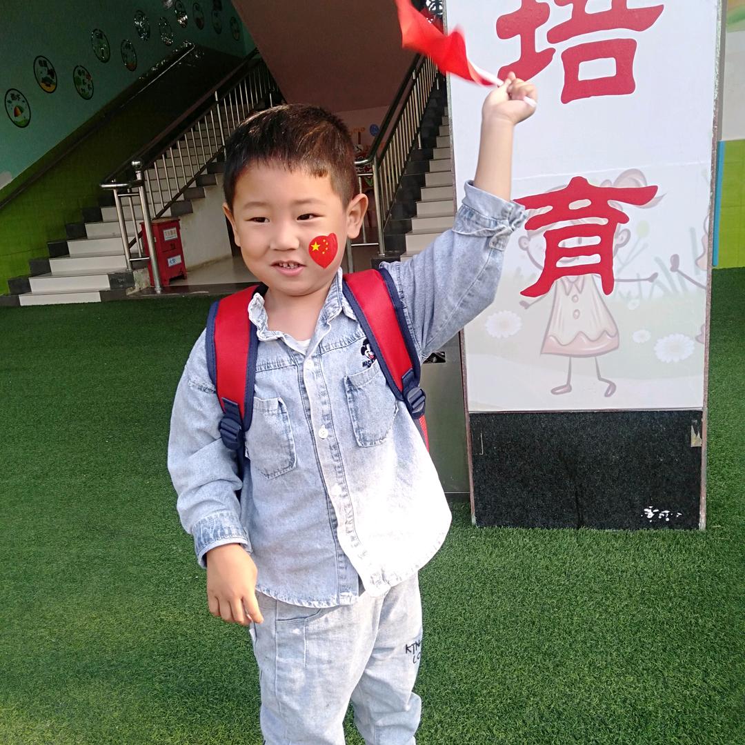 【一不小心删掉你