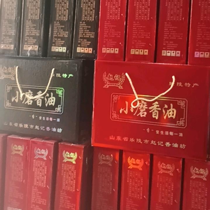 赵大姐