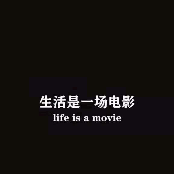 凤乔影视
