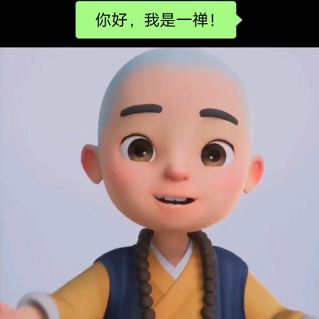 不会种地的农村人