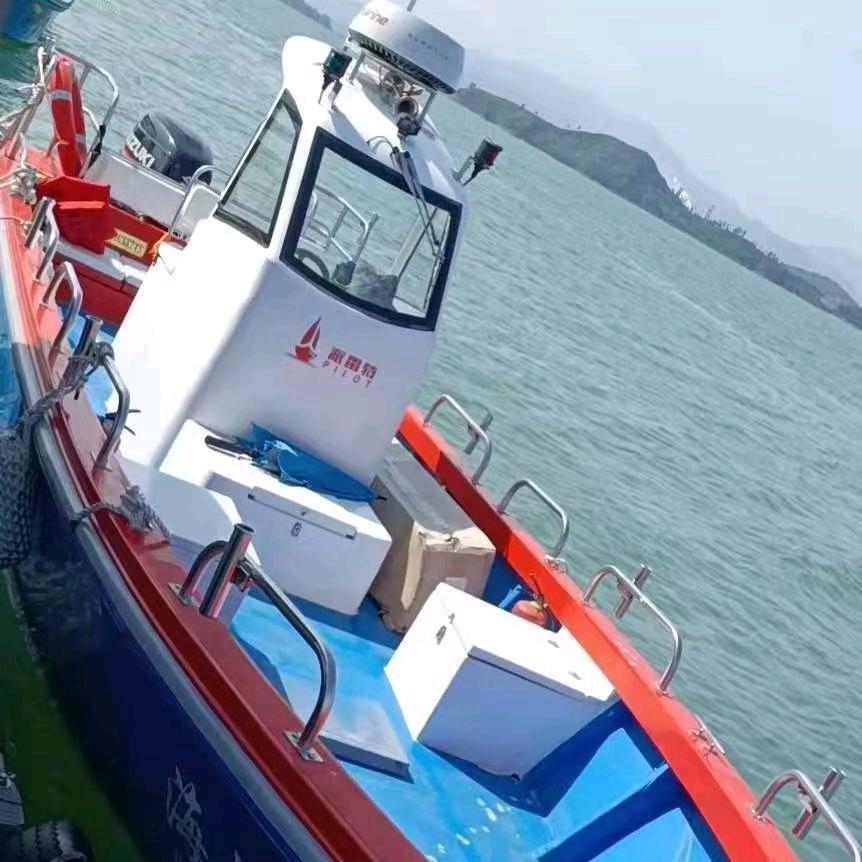 海上乐园