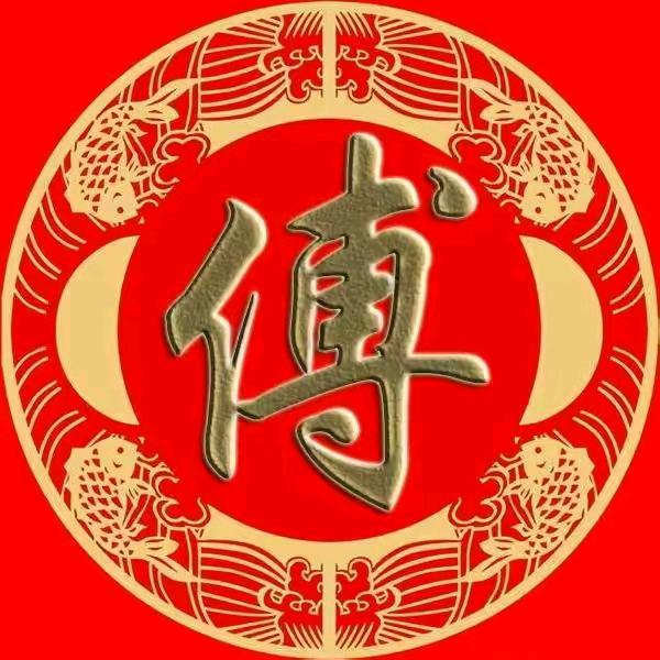 才哥