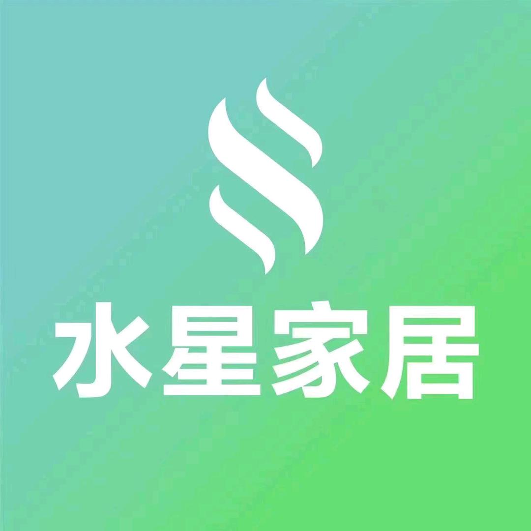 大冶水星家居直营店