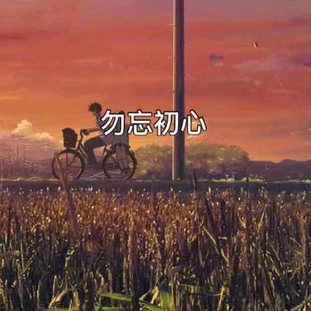 郑州胡大明折扣供应链
