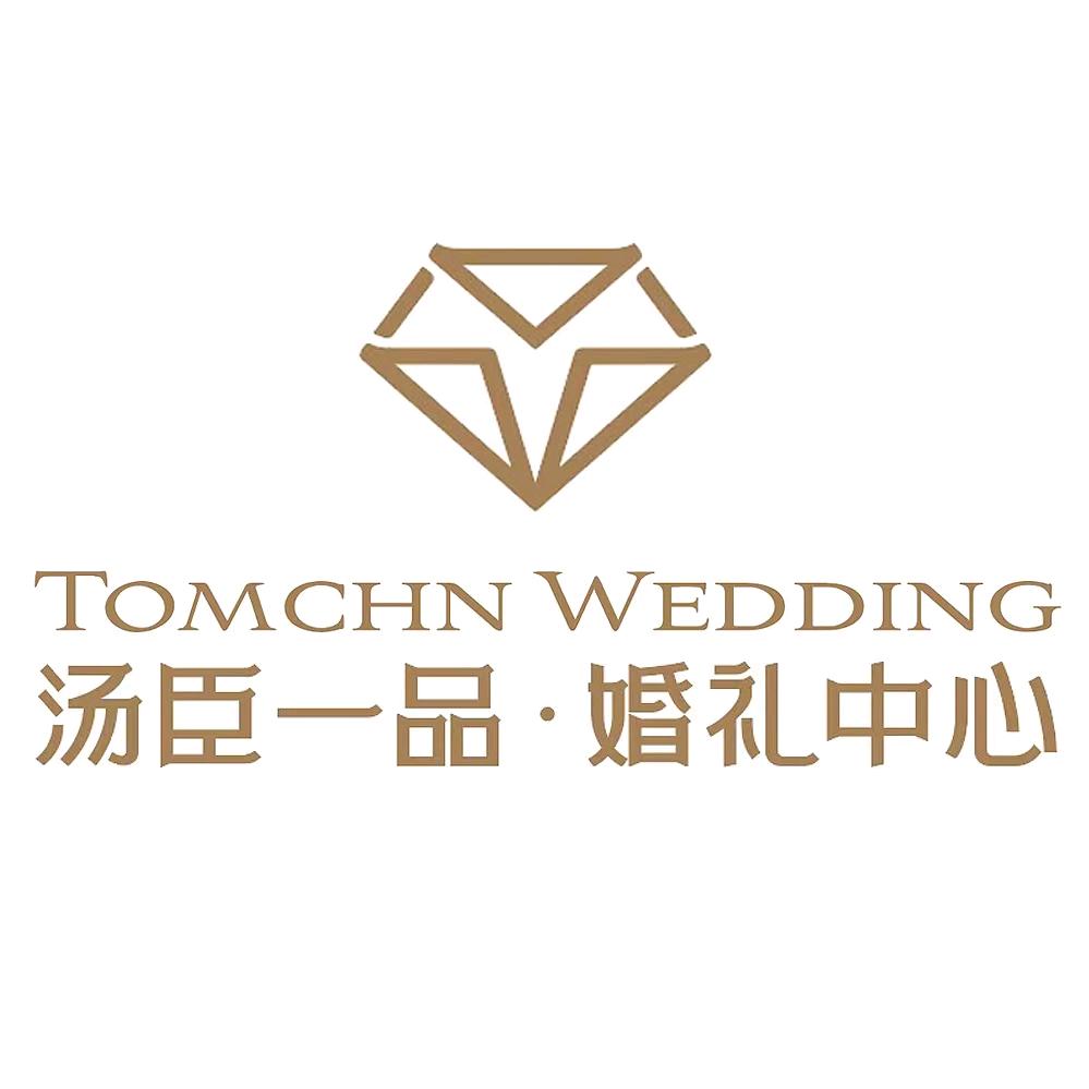 汤臣一品婚礼中心(湖州店)