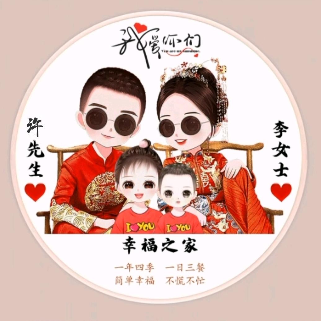 李静