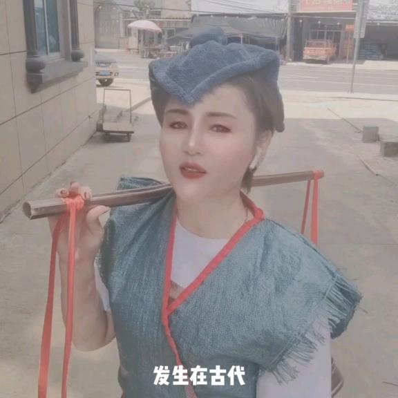 梦中