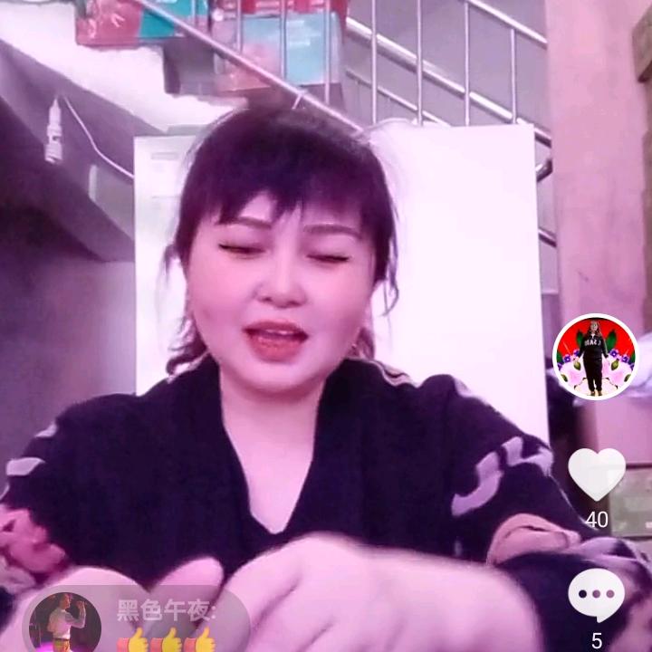 发翠