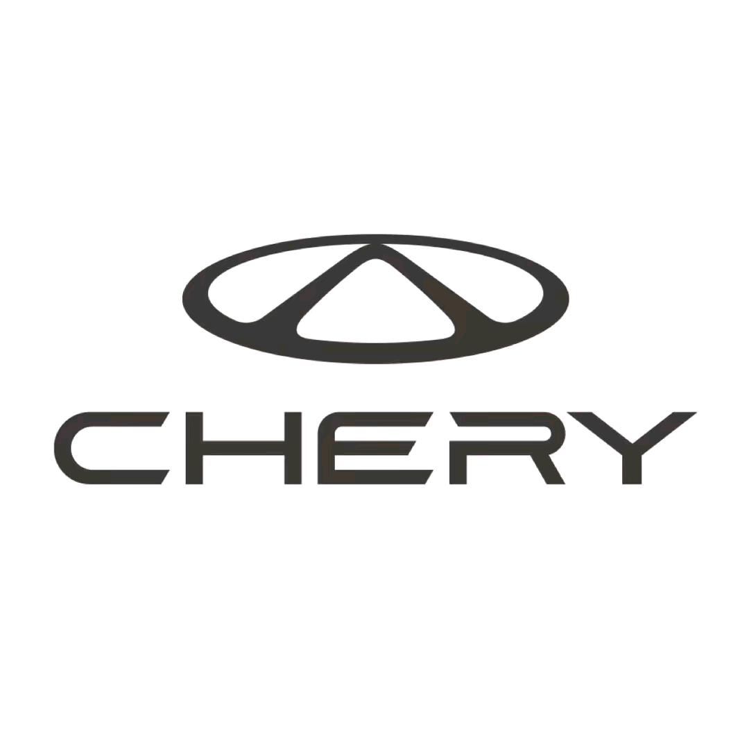 奇瑞汽车四川鑫驰源售后服务