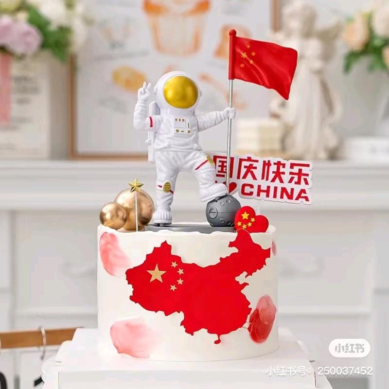 周游世界@