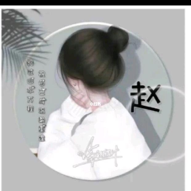 默写 唯爱