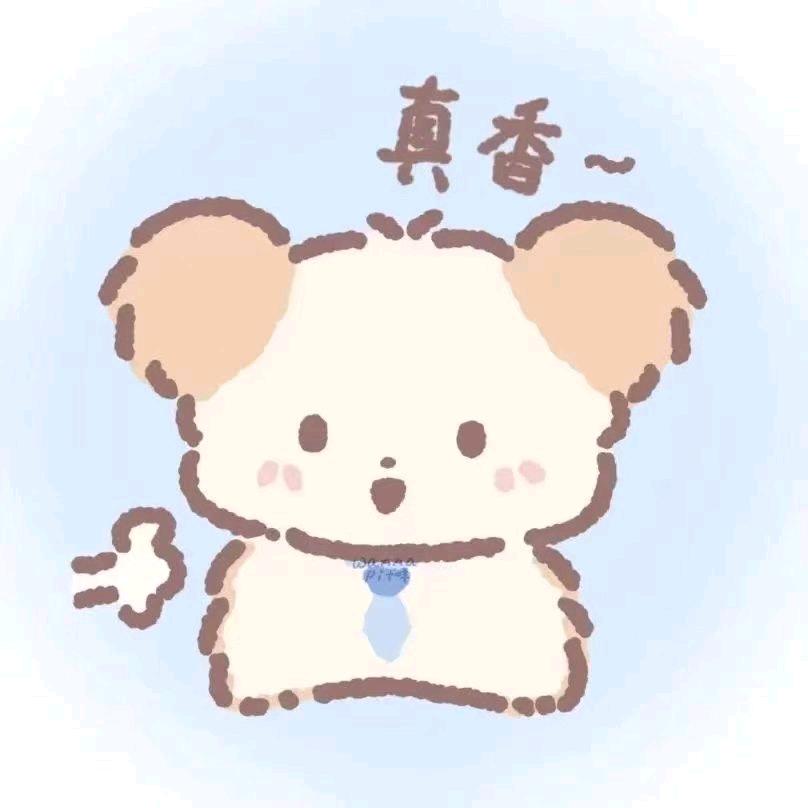 艾叶的爹地头像