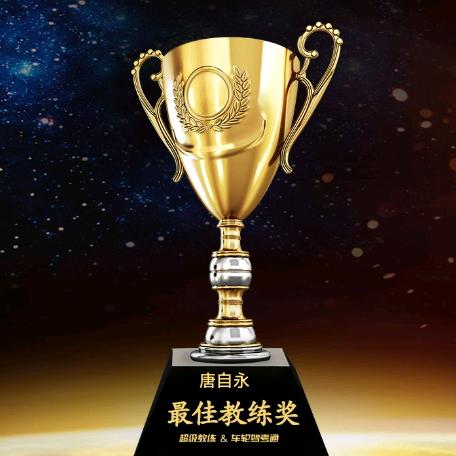 路通驾校唐教练