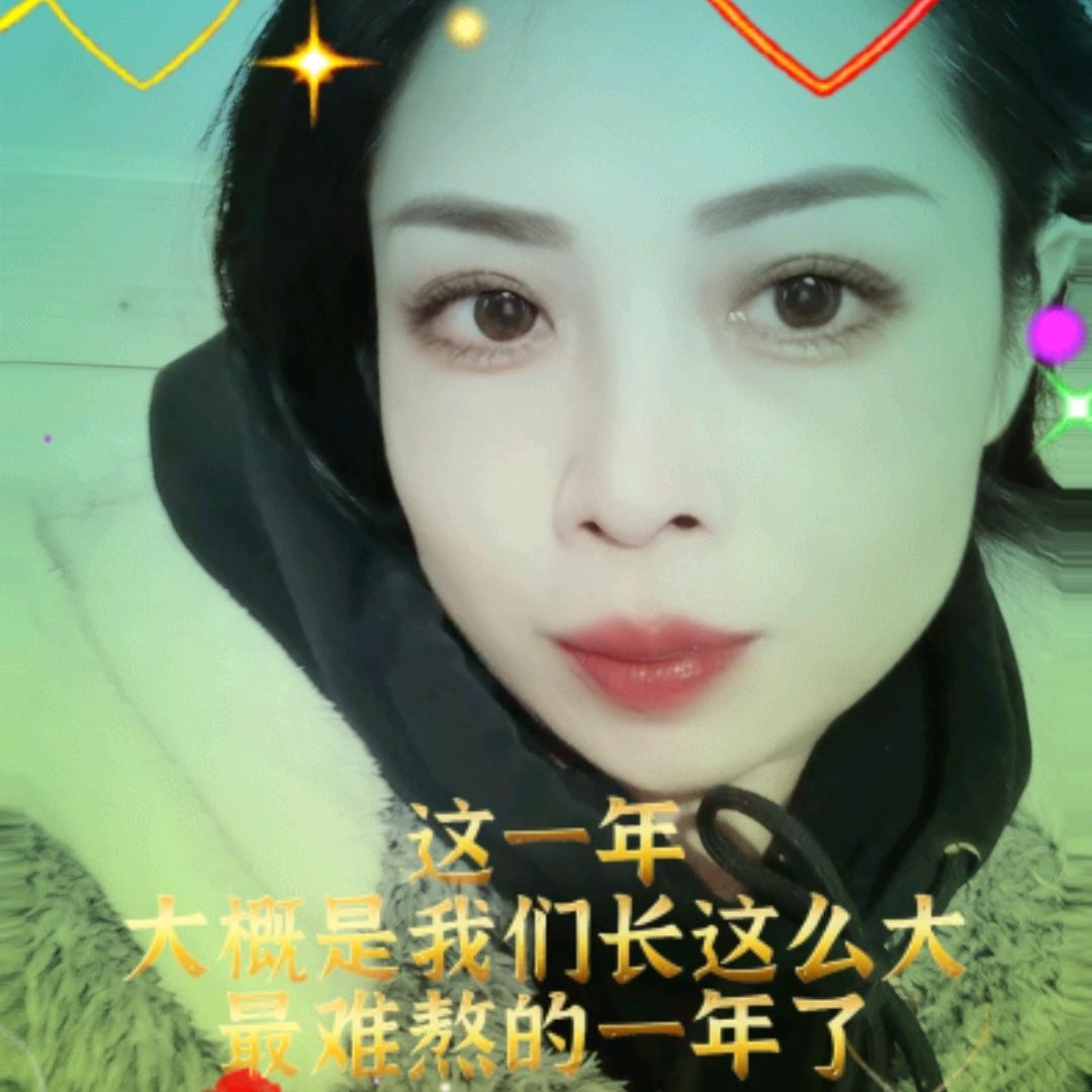 冰凌雨