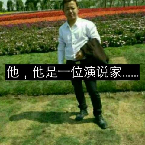 🌹难忘今生