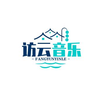 坊云音乐