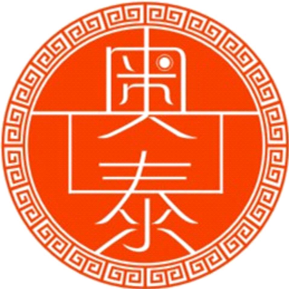 泰州奥泰不锈钢实体店