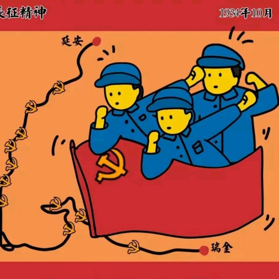 忆趣杂项