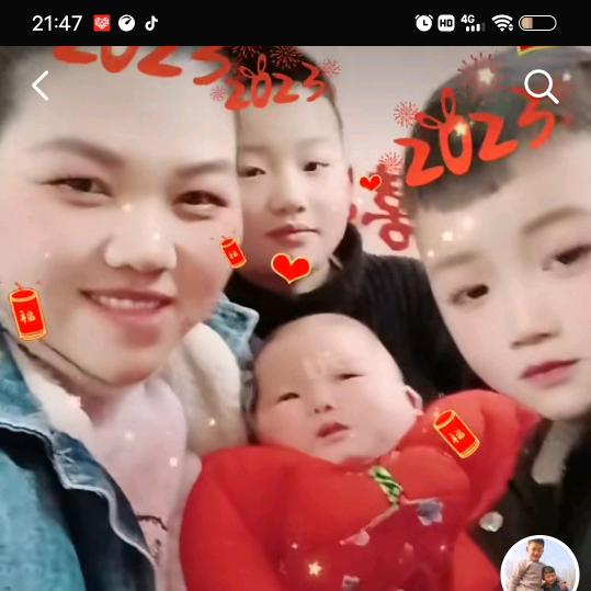 我是一个记仇的人