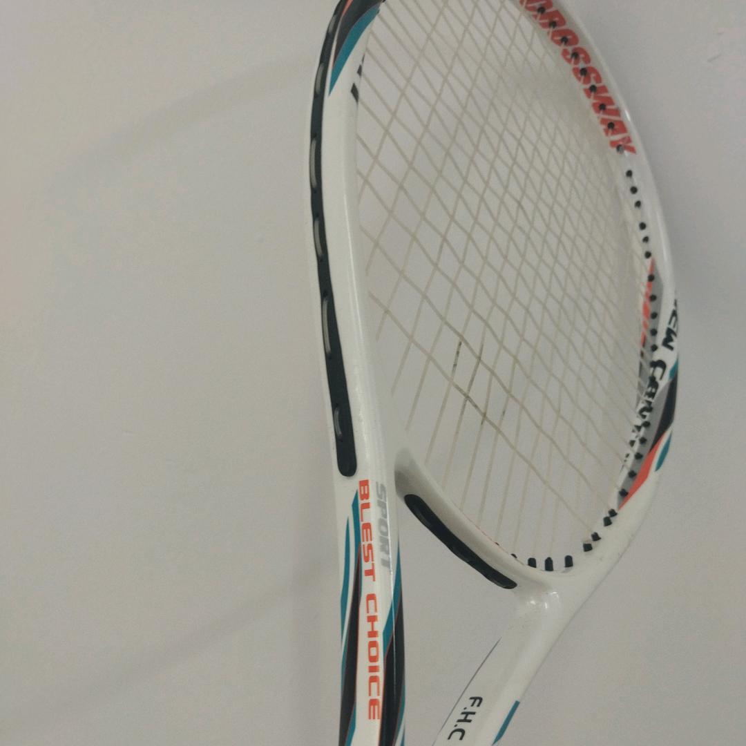 大冶灿烂商贸行生活坊