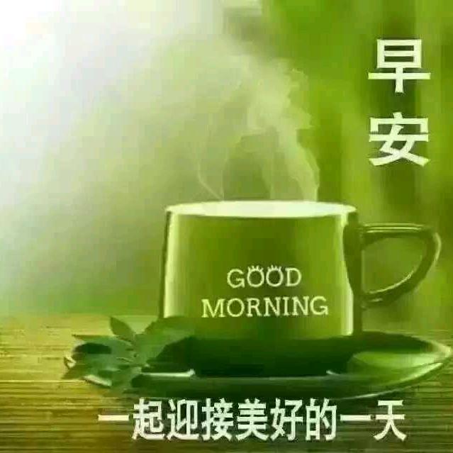 燕子百货超市