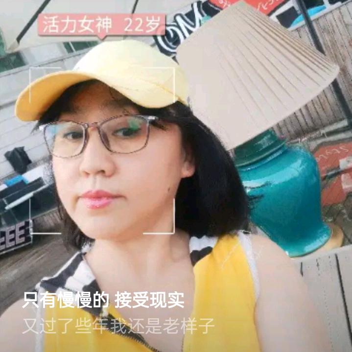 小芳