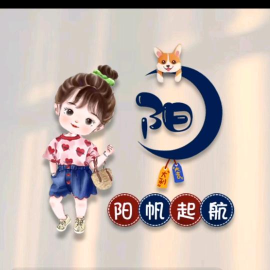 呲あ吇丕寔亼鐧煙吙