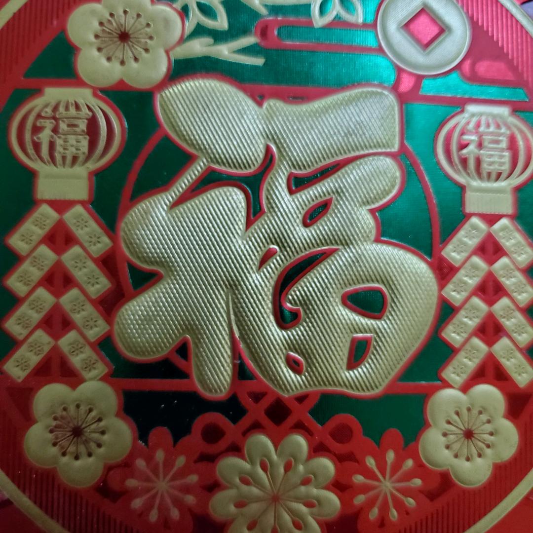 🌴幸福哥🇨🇳