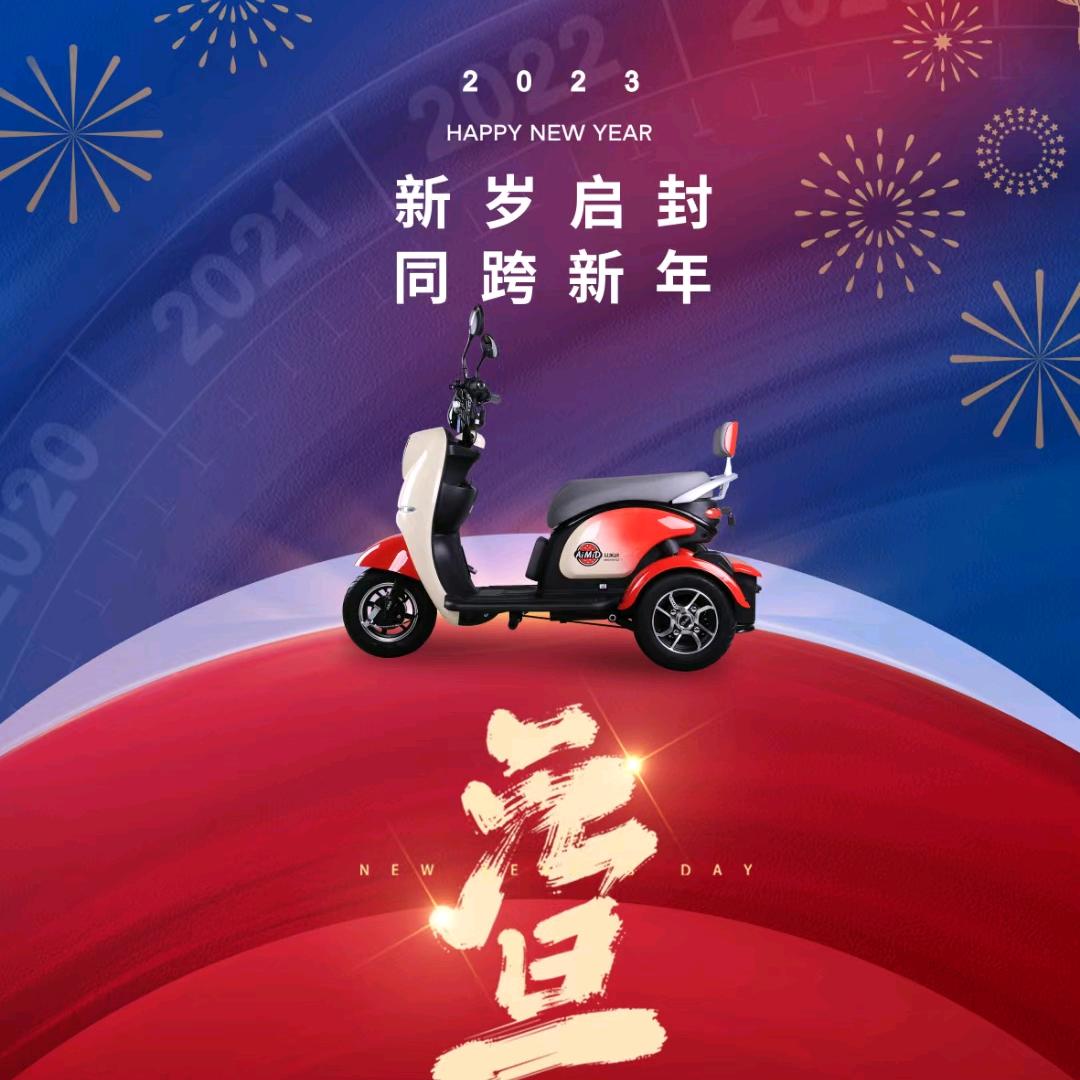 卫锋