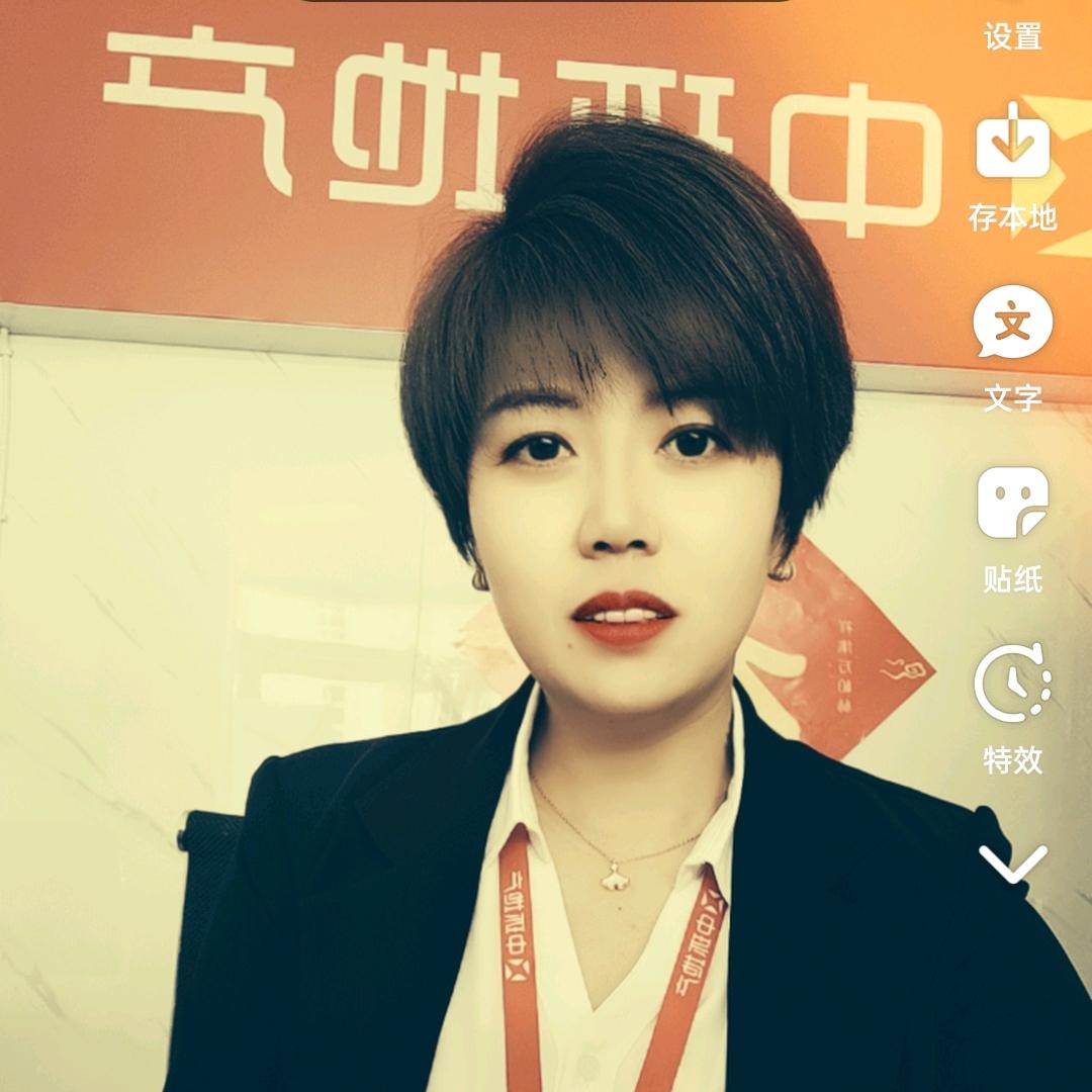 gl郭丽
