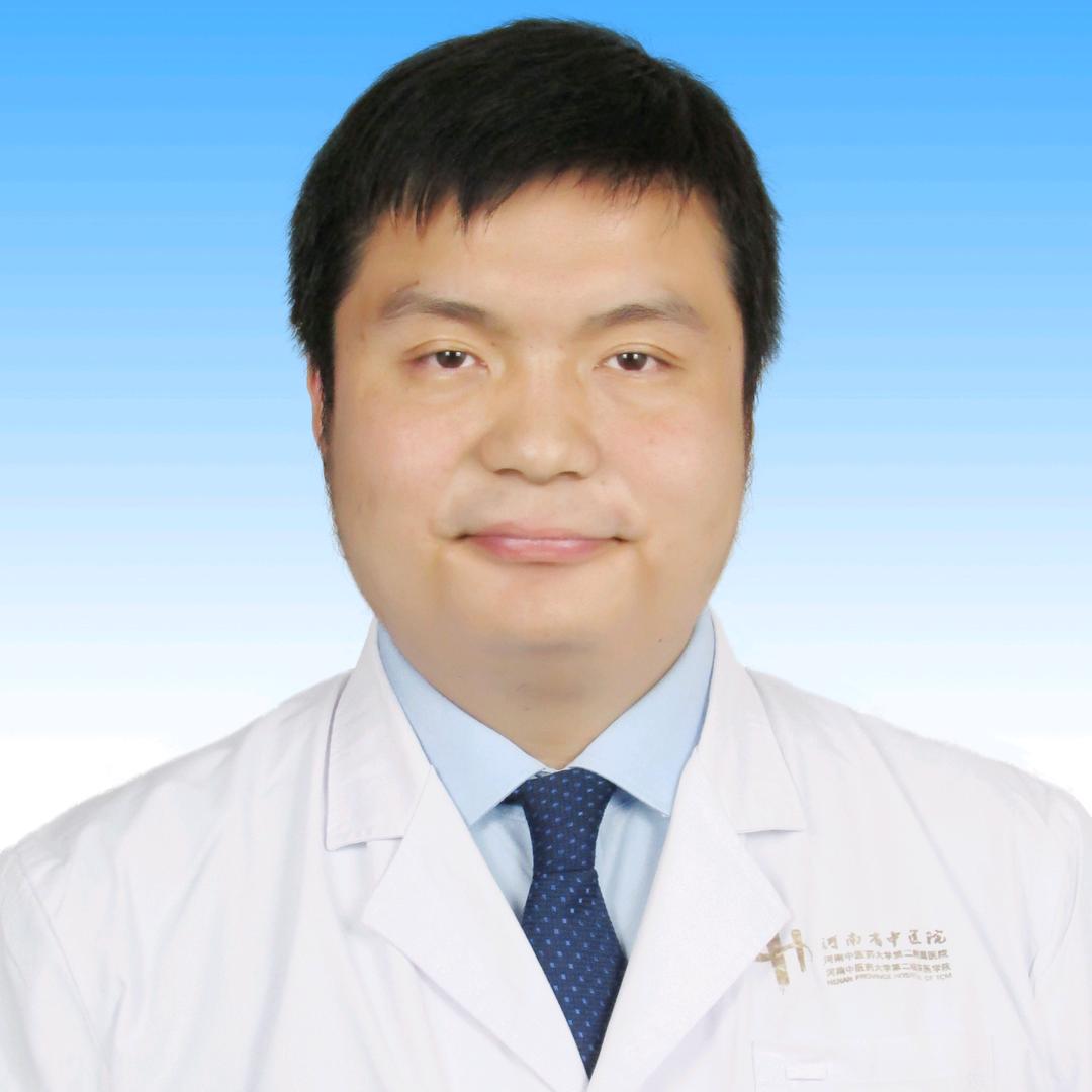 中医王医生
