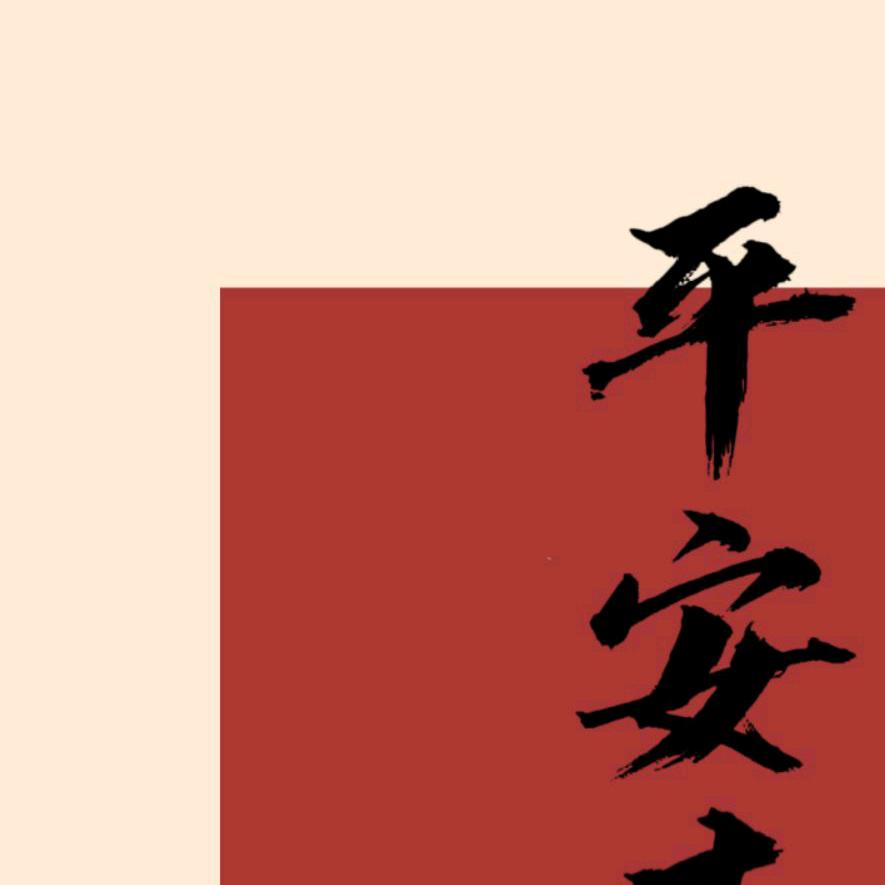 虚弱老登
