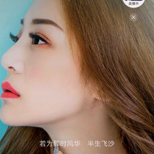 无怨无悔