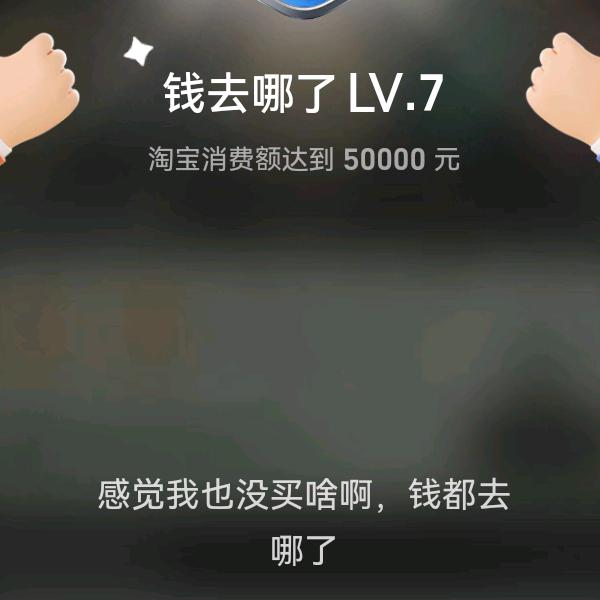 平平淡淡才是真