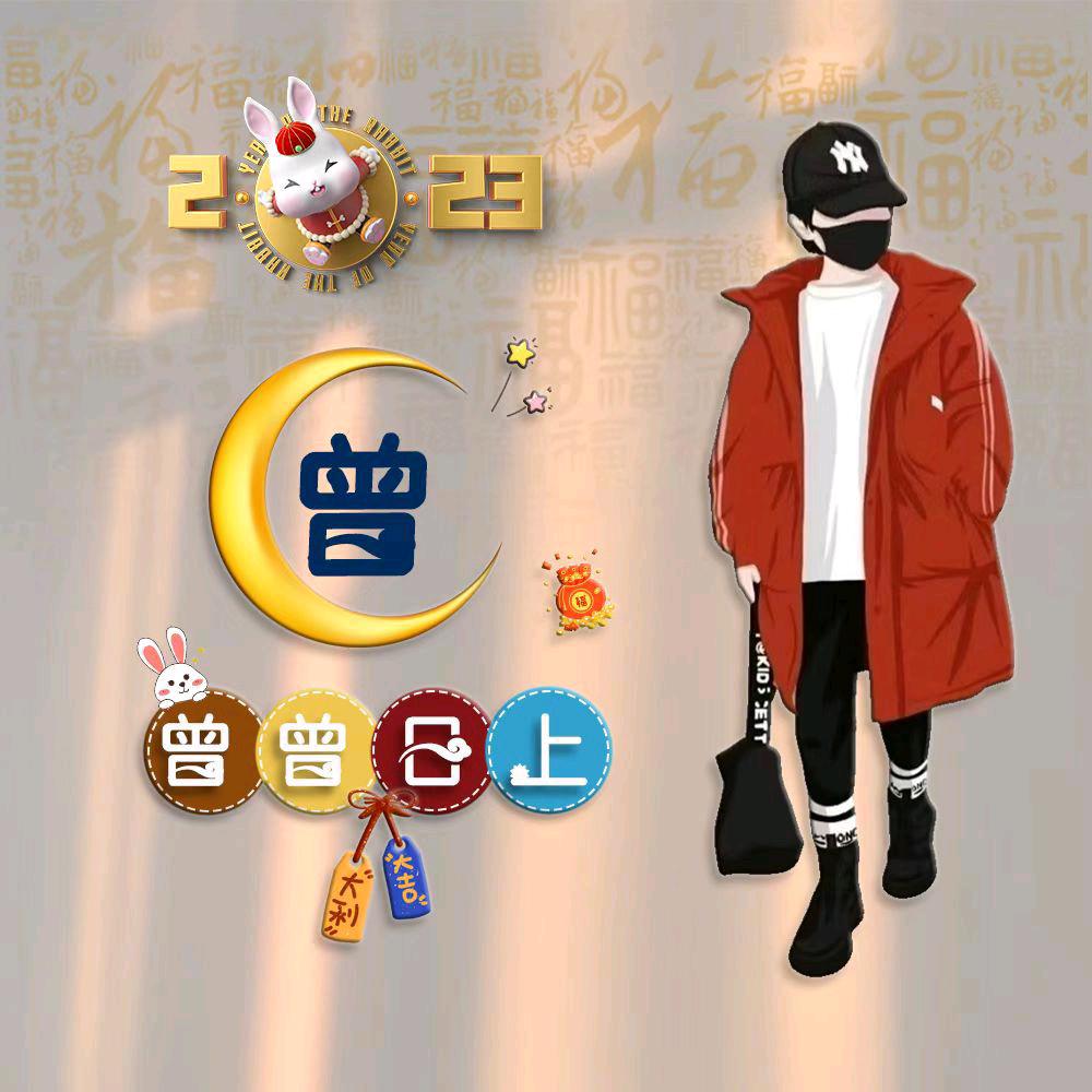 蓝