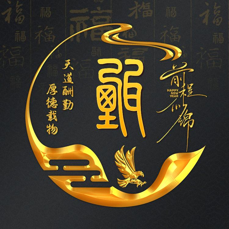 用户003991