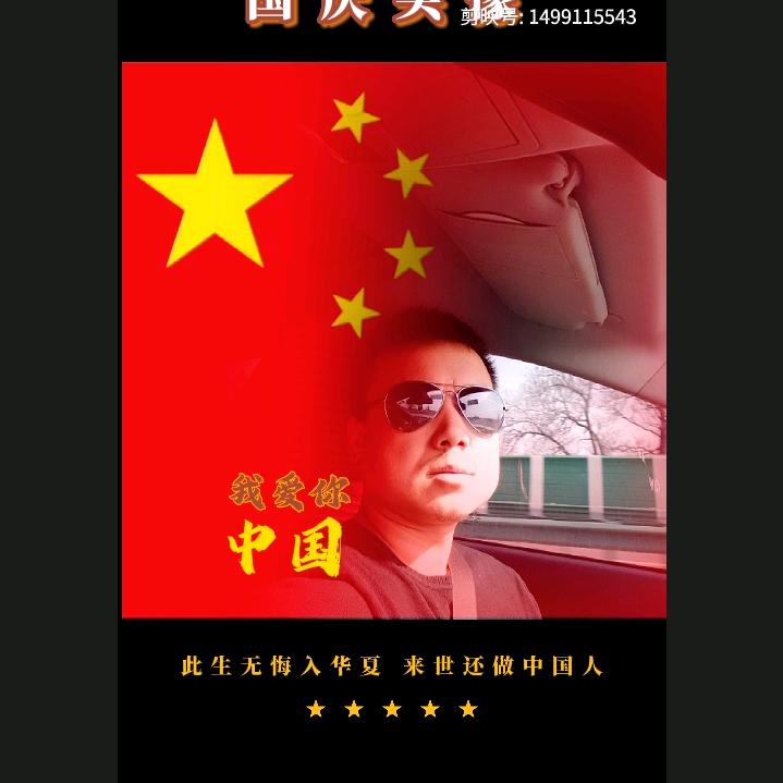 杨ྀ了ట个🐑࿐