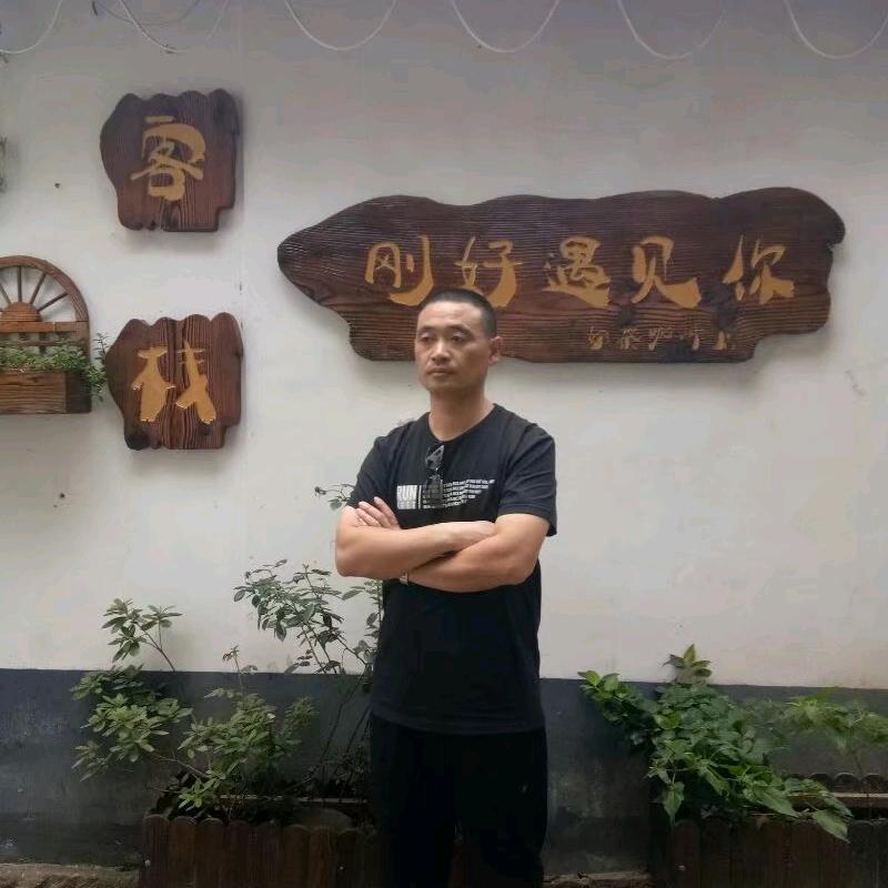 天涯