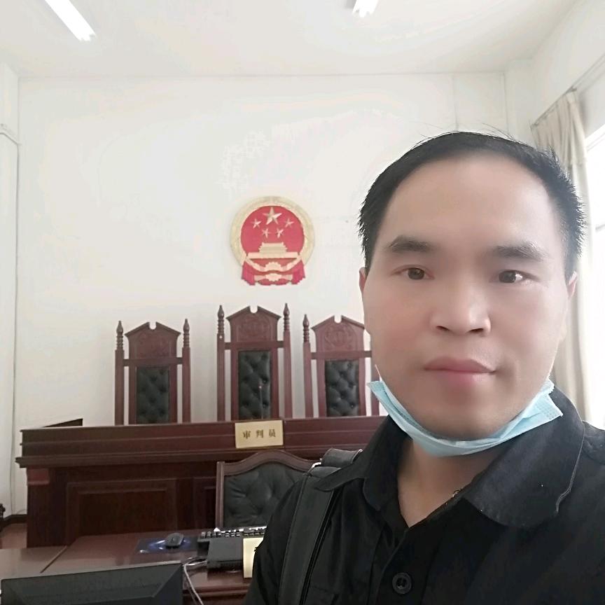斧爷
