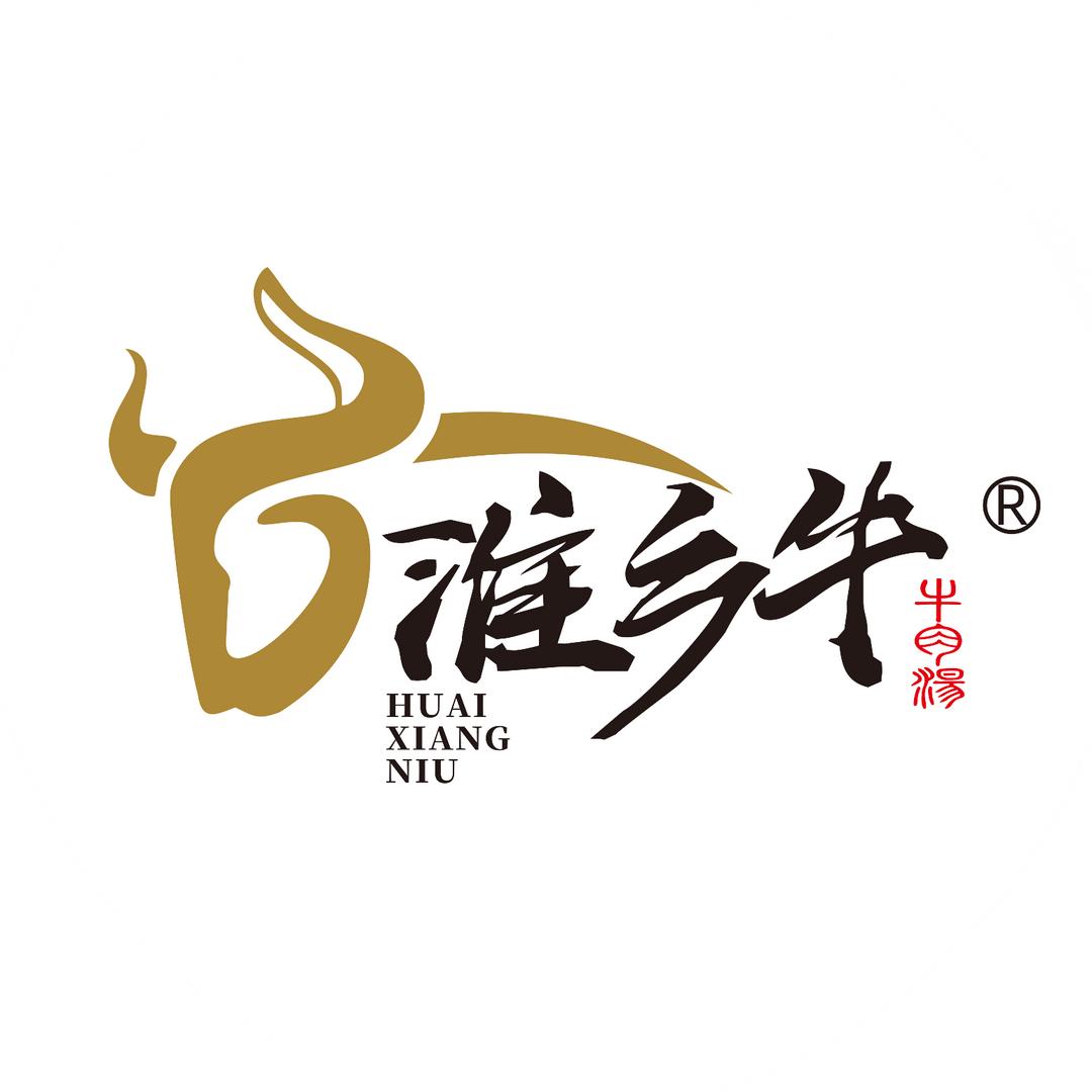 淮乡牛（淮南牛肉汤）