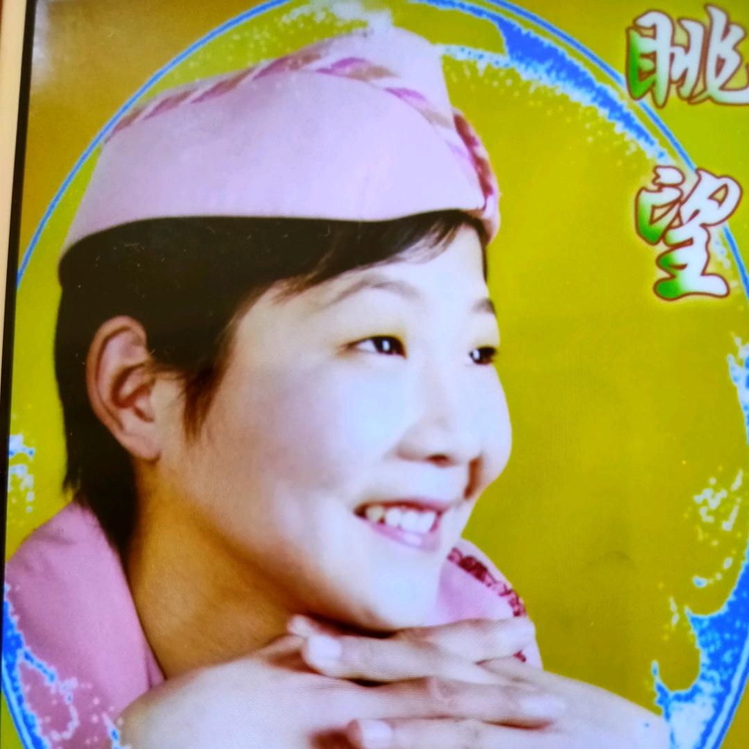 百合