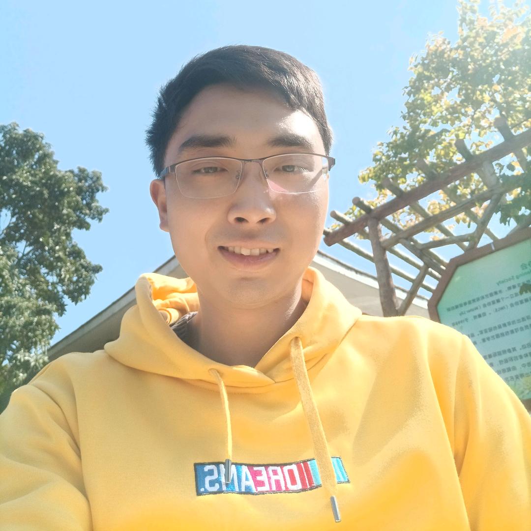 宇