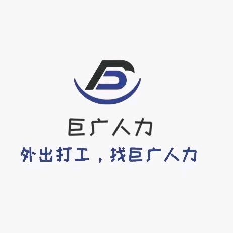 磊哥职选好岗2