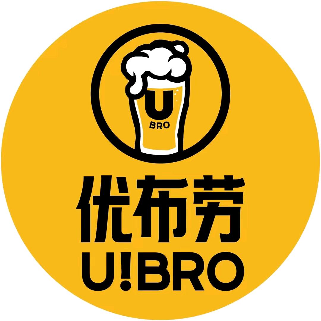 优布劳精酿酒馆(香樟苑店)官方号