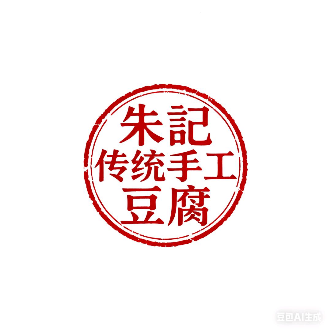 一个工程人转型卖豆制品