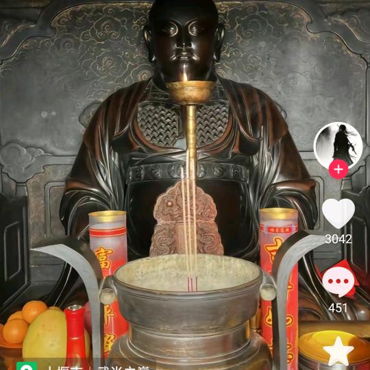 平易近人