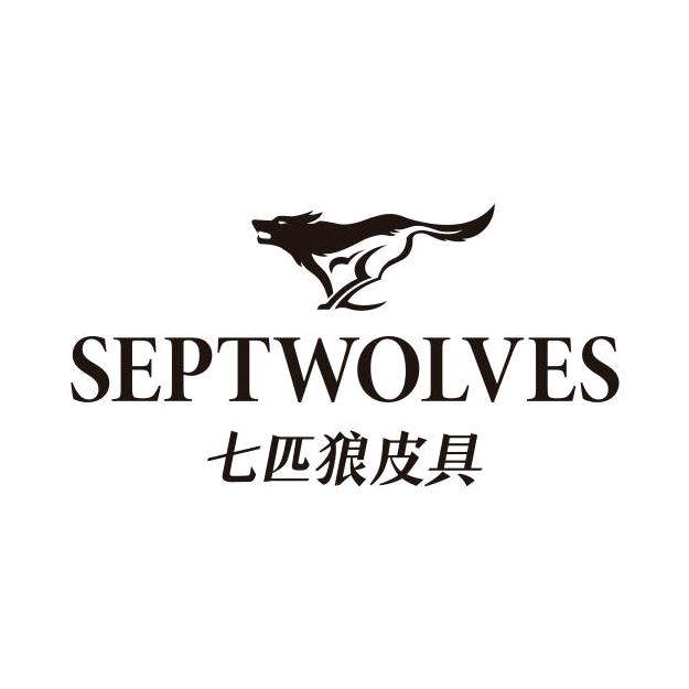 七匹狼箱包旗舰店