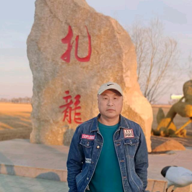扎龙知音